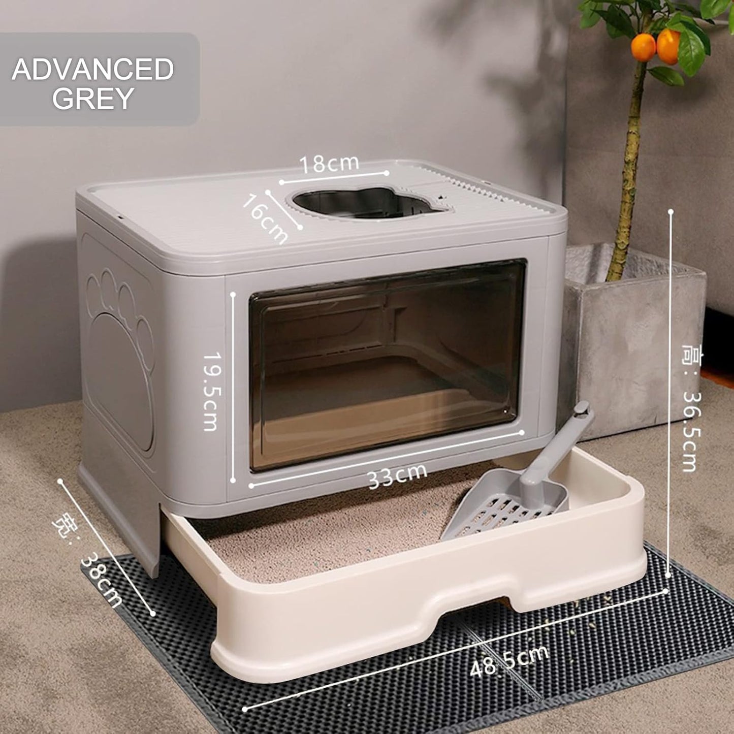 Fully Closed Top Entry Odor Proof Cat Litter Basin - Shopinapets Fully Closed Top Entry Odor Proof Cat Litter Basin Shopinapets #