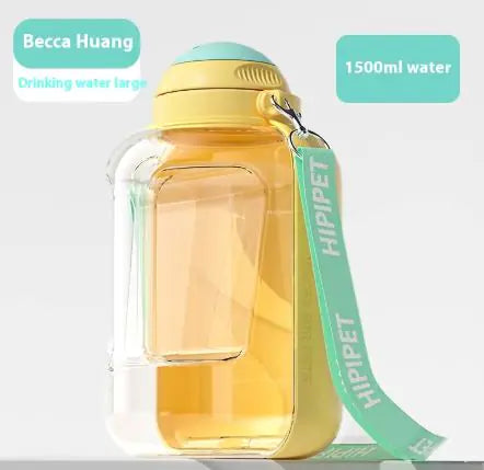 A large transparent water bottle with a mint cap and strap, labeled "1500ml water" and branded with "HIPIPET."