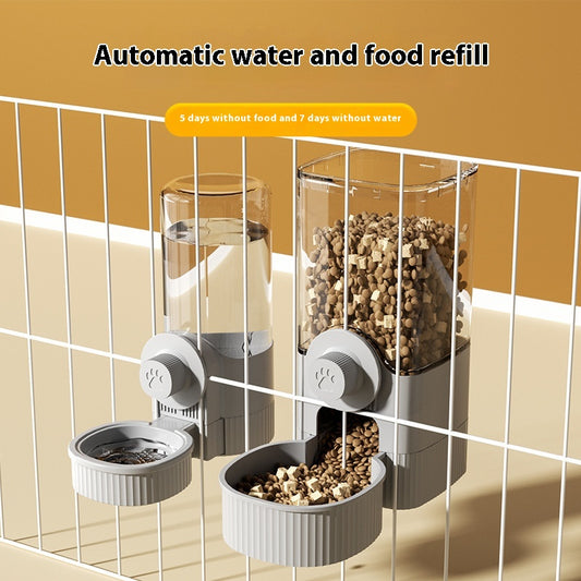 Automatic Pet Feeder Hanging Cage Dog Basin Cat Bowl. - Shopinapets  Automatic Pet Feeder Hanging Cage Dog Basin Cat Bowl. Shopinapets #
