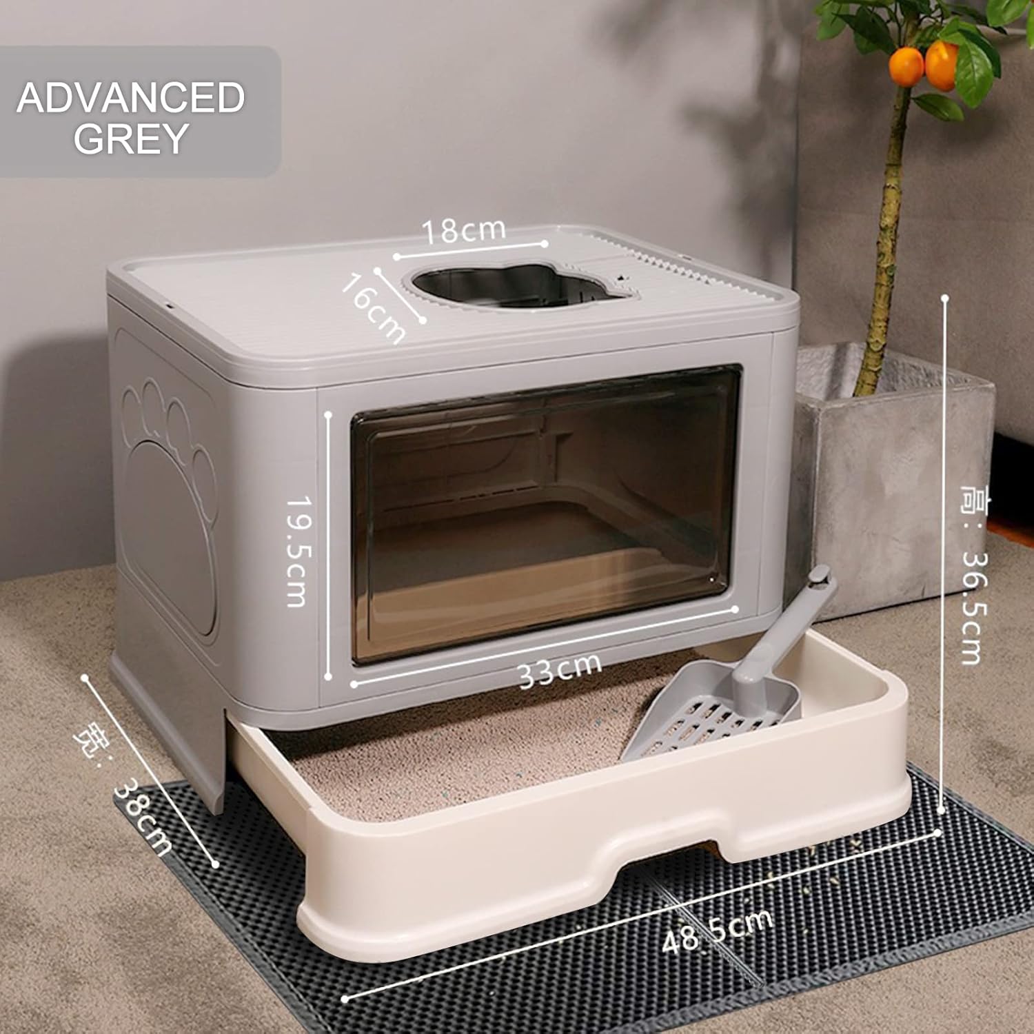 Fully Closed Top Entry Odor Proof Cat Litter Basin - Shopinapets  Fully Closed Top Entry Odor Proof Cat Litter Basin Shopinapets #