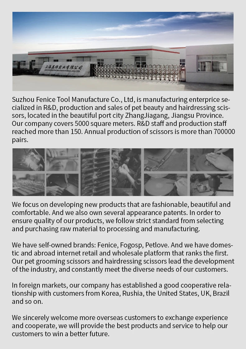 PetTrim Precision Chunker