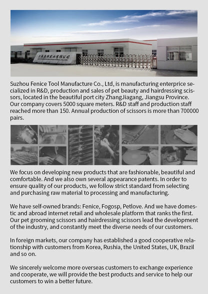 PetTrim Precision Chunker