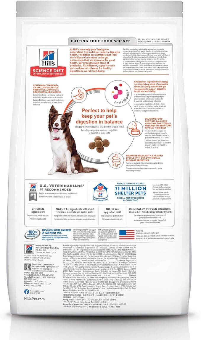 Hills Science Diet Perfect Digestion Adult 1-6 Digestive Support Small Kibble Dry Dog Food Chicken Brown Rice & Whole Oats 12 lb Bag - Shopinapets  Hills Science Diet Perfect Digestion Adult 1-6 Digestive Support Small Kibble Dry Dog Food Chicken Brown Rice & Whole Oats 12 lb Bag Shopinapets #